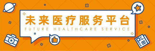 打造產業鏈閉環，惠邦生物以獨創能力加碼IVD創新產品研發，持續發力原料市場與生物技術推廣服務